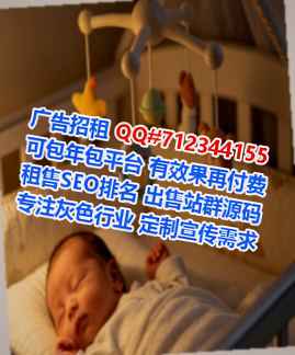 冷水滩借卵子园艺工作室